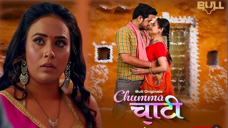 Chumma Chaati | Season 01 | Episode 04